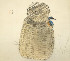Calme - Nishimura Goun